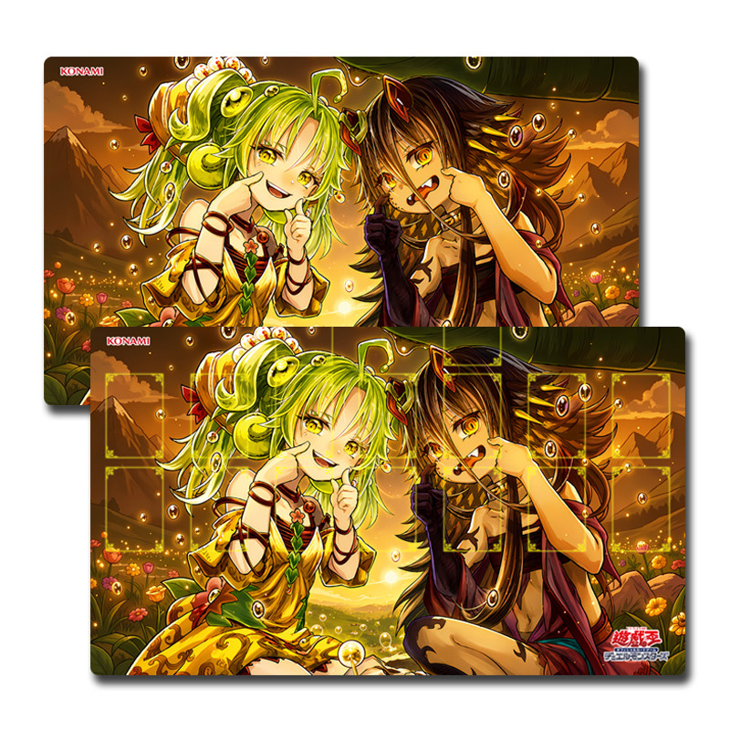 Yugioh Trap Trick Speelmat Tra - Door Mat Blank recensie en prijs
